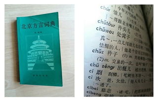 文字尊严与商业变奏 当代作家的版权意识与代理之路