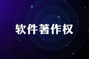 签订著作权转让合同与版权代理的法律要点