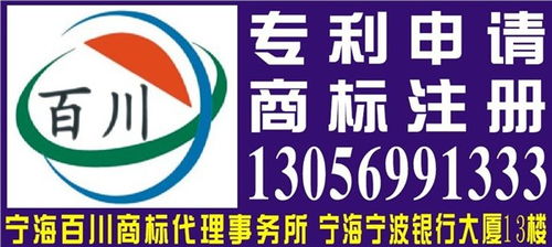 云计算 中小企业轻装上阵的上网新选择