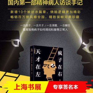 知识产权保护的全面指南 专利申请、版权代理与加急服务解析